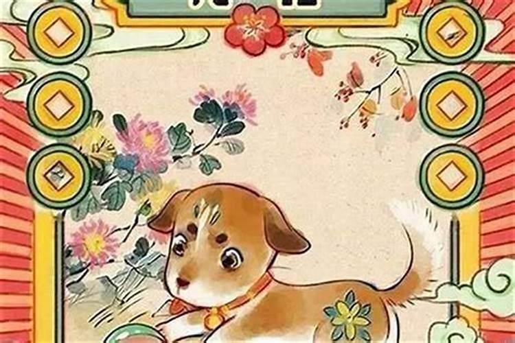 2021冬至的含义及祭祖礼仪