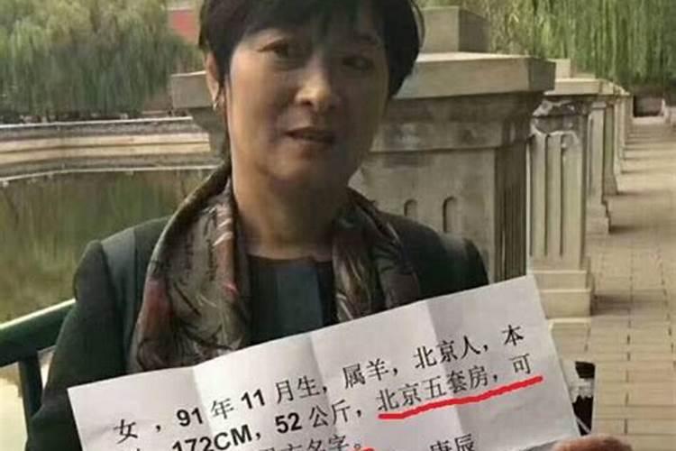 1988年正月初五晚2点出生,求高人看看我明年运势如何？