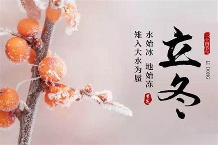 属虎本命年有什么讲究