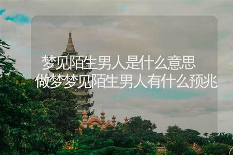 算命生辰差一个小时有关系么,算八字出生时间相差1小时影响大吗