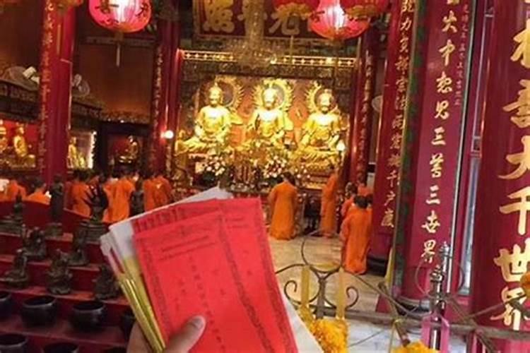 您好:请问在东天目山昭明寺,怎么为堕胎的婴儿超度,如何收费？