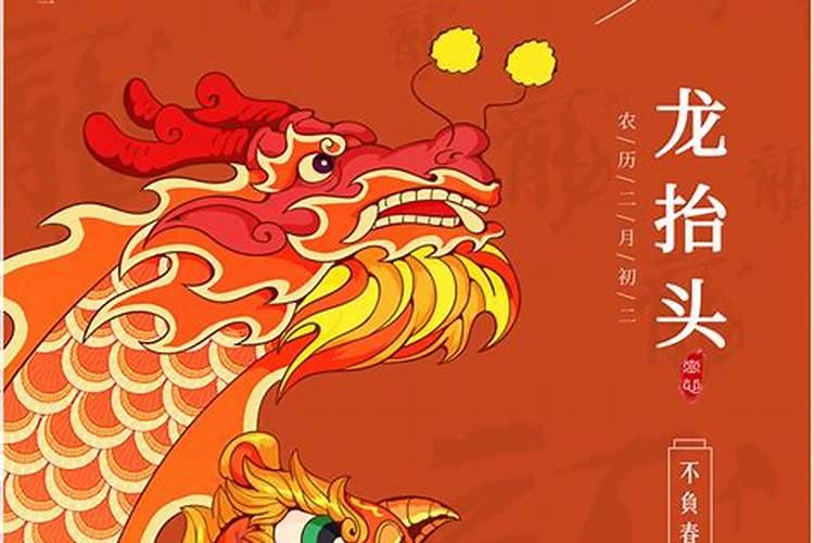 『小七孔三日游线路』三亚龙抬头节