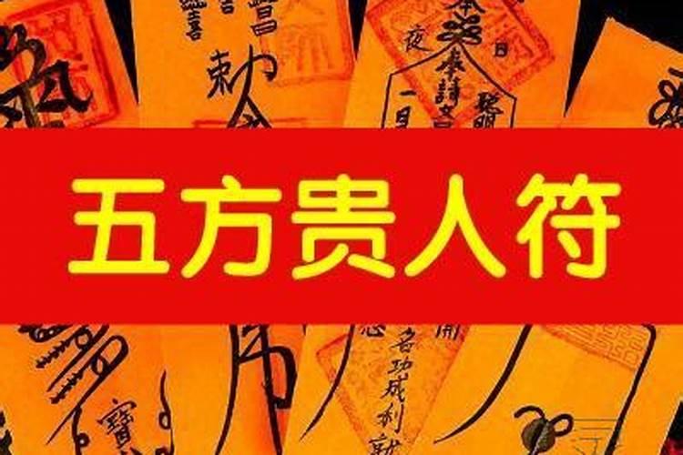 打掉的孩子要超度吗？