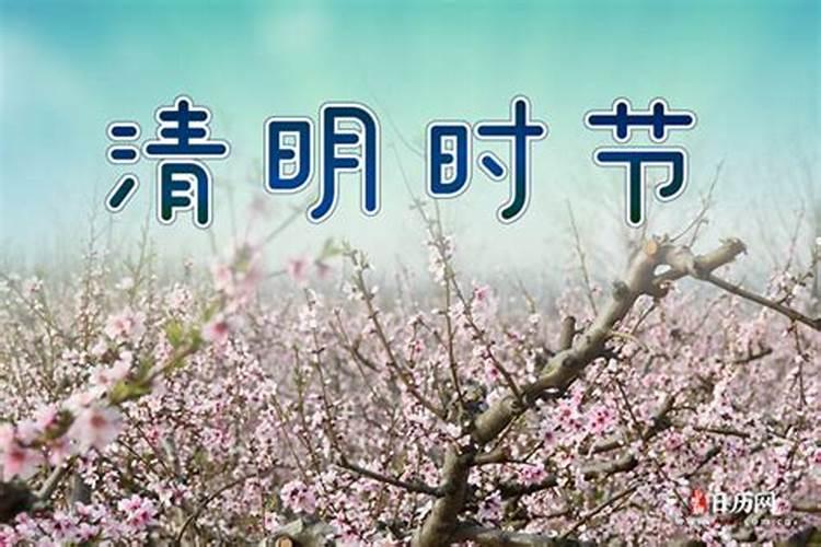 ...人八字合婚非常好,最终是不是也有可能到不了一起？就是说合婚不错也...