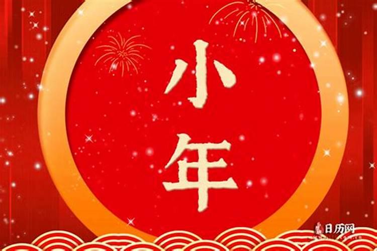 梦见我父亲家里房顶出两个窟窿露天了