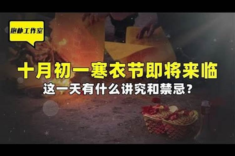 怎样算八字的重量？
