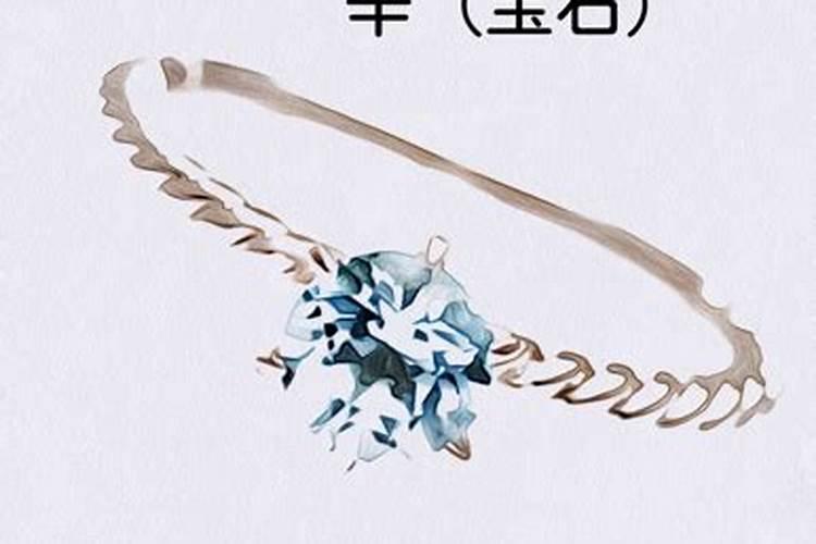 八字算命.天干两丙两辛算不算和化成功