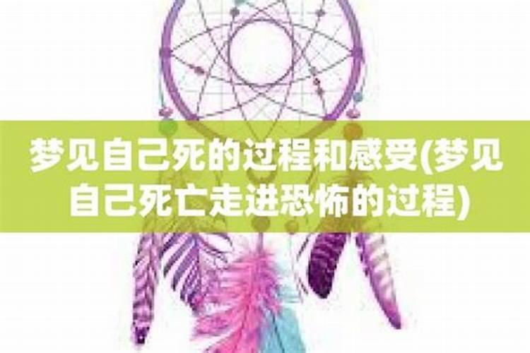 太岁符使用方法,太岁符的作用与功效