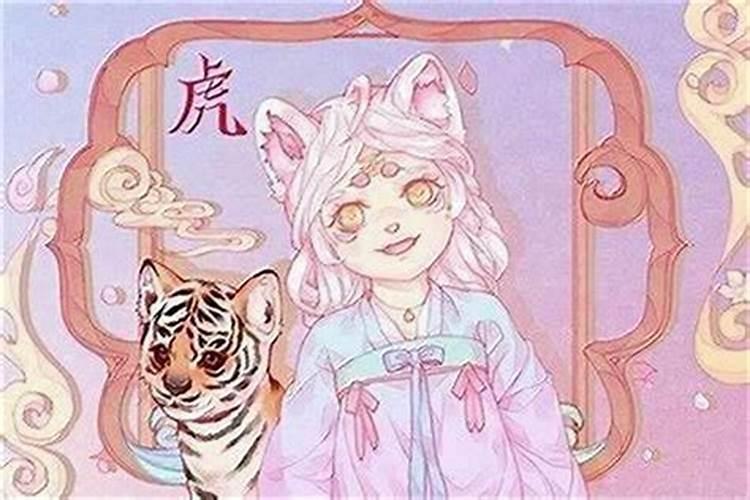 74年属虎女2025年的运势及运程