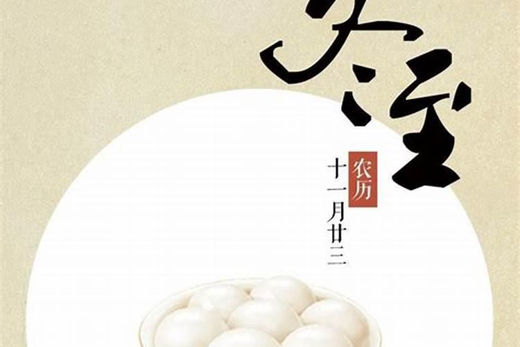 怎样算八字的重量？