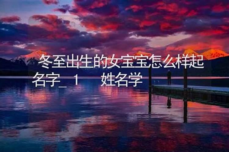 如何计算自己的八字重量