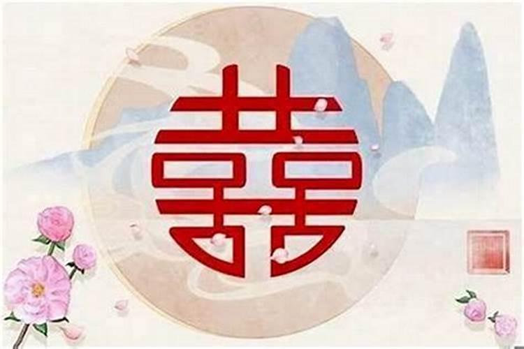有人说夫妻会不会离婚其实都是注定了的,有道理吗？