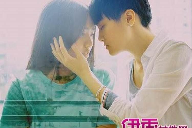 梦见前任超过3次是为什么？
