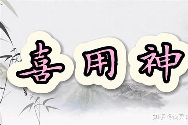 女方算了八字后不合,女方爸妈坚决不同意我们在一起了,有何办法？