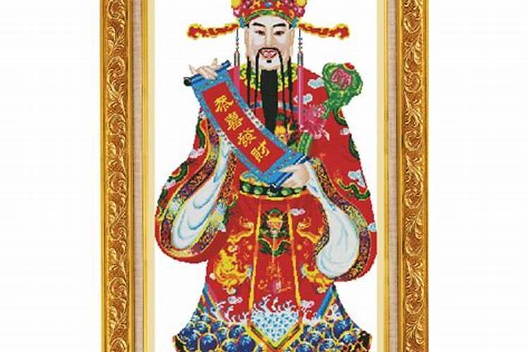 十字绣财神爷可以随便绣吗