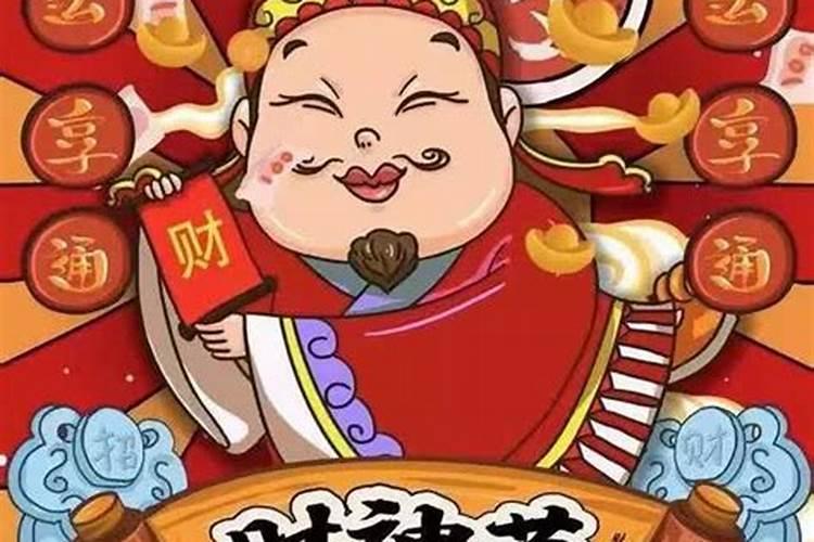 2025属猴犯太岁吗