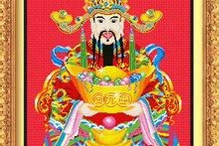 买了个财神十字绣好几年没绣完,对财运有影响吗？