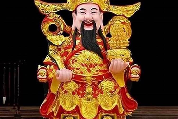 给财神供什么供品好 给财神供什么供品好