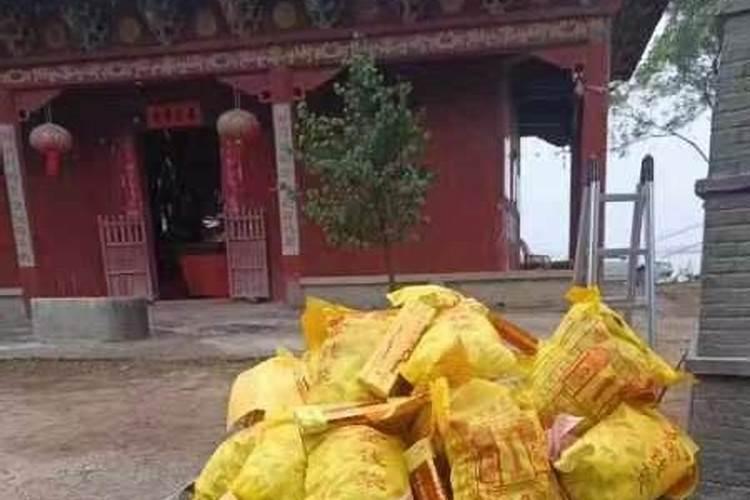生辰八字怎么推算婚姻,怎样算生辰八字 婚姻