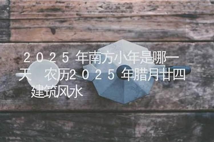 离婚后想挽回怎么沟通