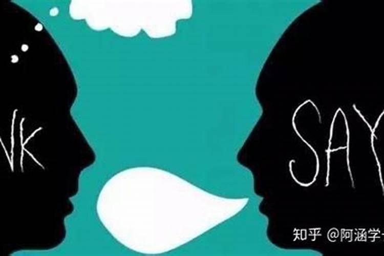 梦见自己人缘差没人理什么意思