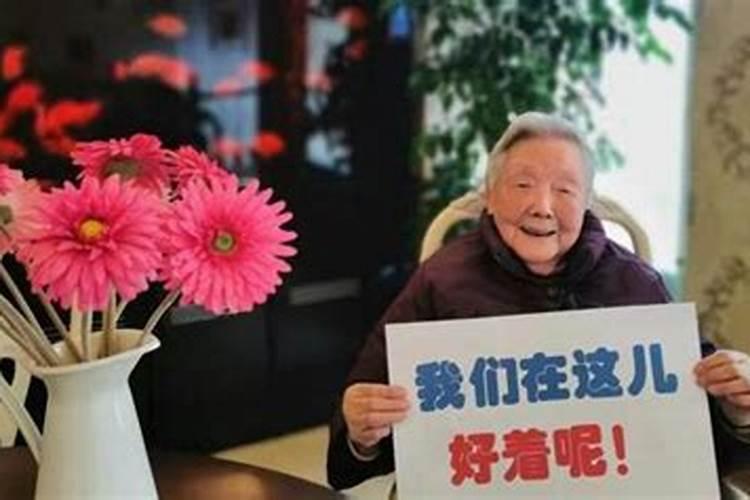 中元节是为了纪念哪位历史名人