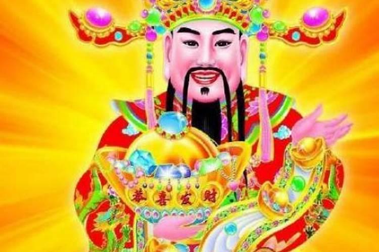 财神节出生的男孩好吗丑时出生注定大富大贵