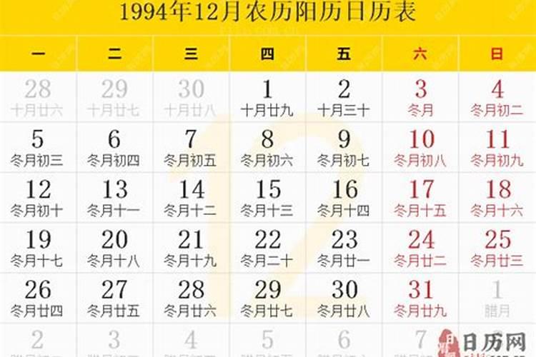 本命年兔年什么时候 生肖兔本命年的具体年份