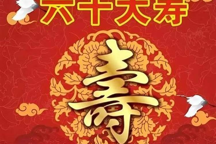 文殊菩萨为什么是属兔的本命佛