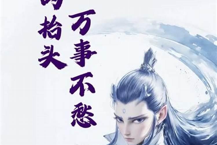 平度大集在哪里？