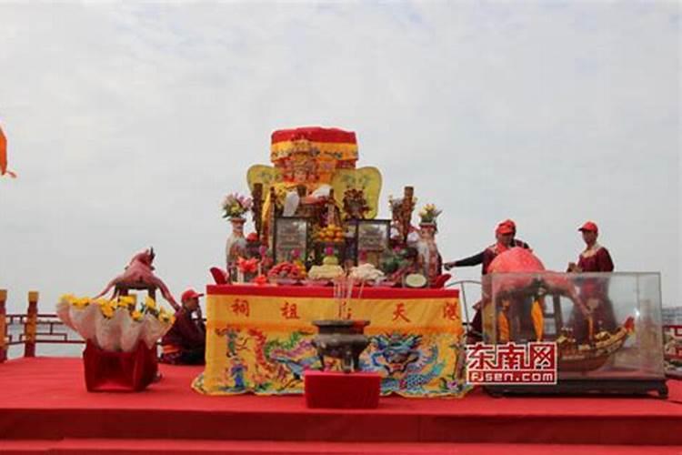 湄洲岛的历史文化