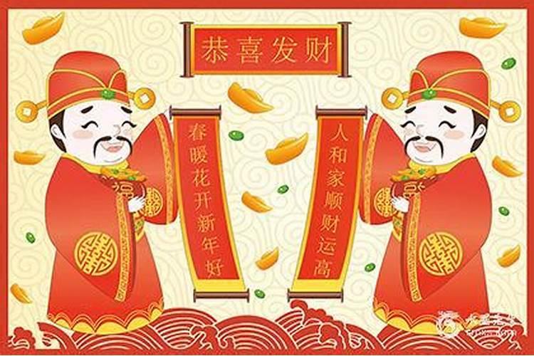 给财神上香上几根最好？