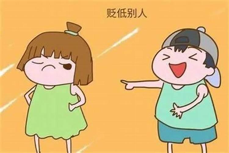 关于骂小人的励志句子(智慧骂人,唯美短句)