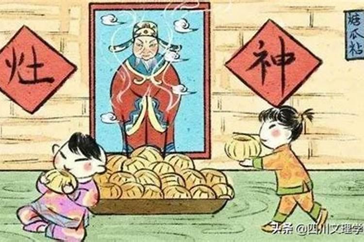 台湾民间会祭拜那些神明 ？