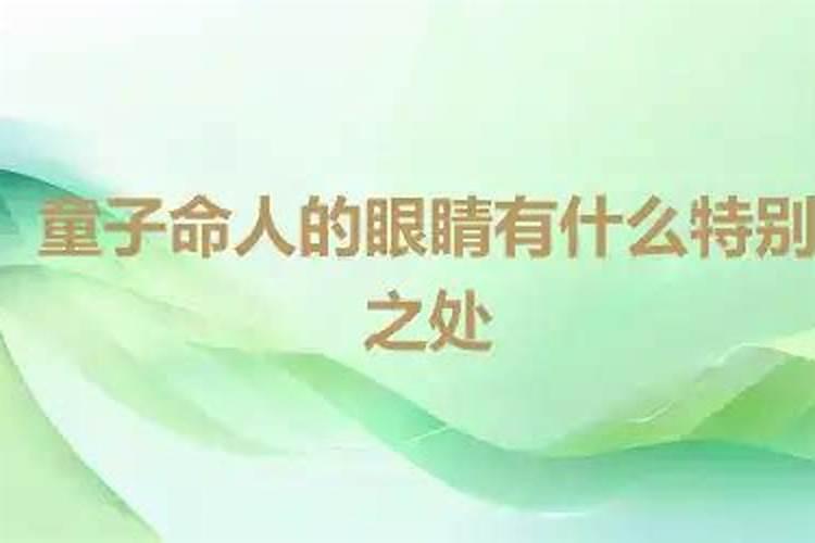 两个都是属马(1990年出生的)是不是不能结婚？