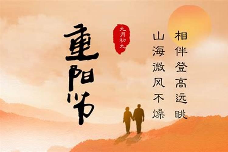 家里亲人去世运气不好如何化解