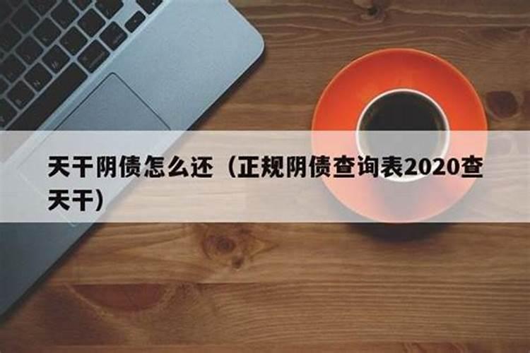 八字特别合绝对会在一起么,八字合就一定会在一起吗