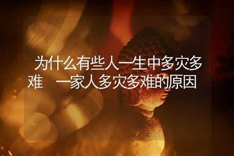 化解太岁最简单的方法自己化太岁方法推荐