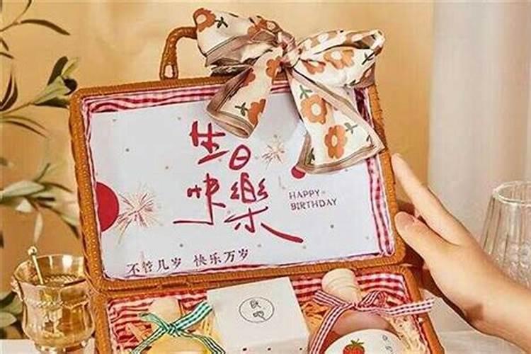 女孩的生辰八字不能给男方知道么？