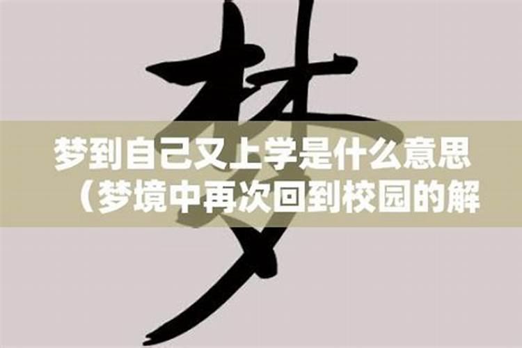 3月15号是什么星座