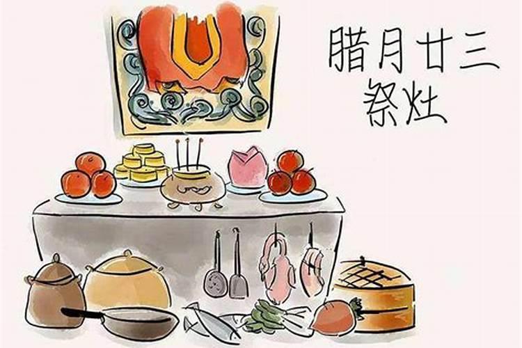 腊八节的由来和习俗