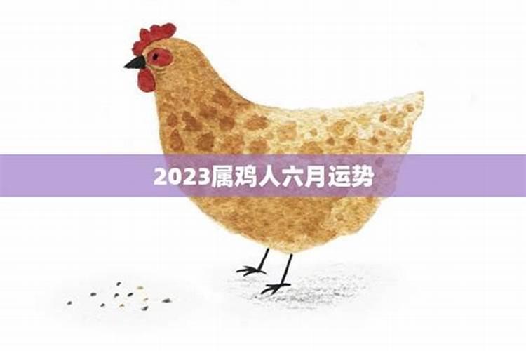 补财库后大忌,补财库最简单方法