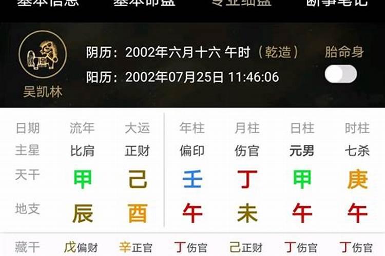 莆田十月十五是什么节日