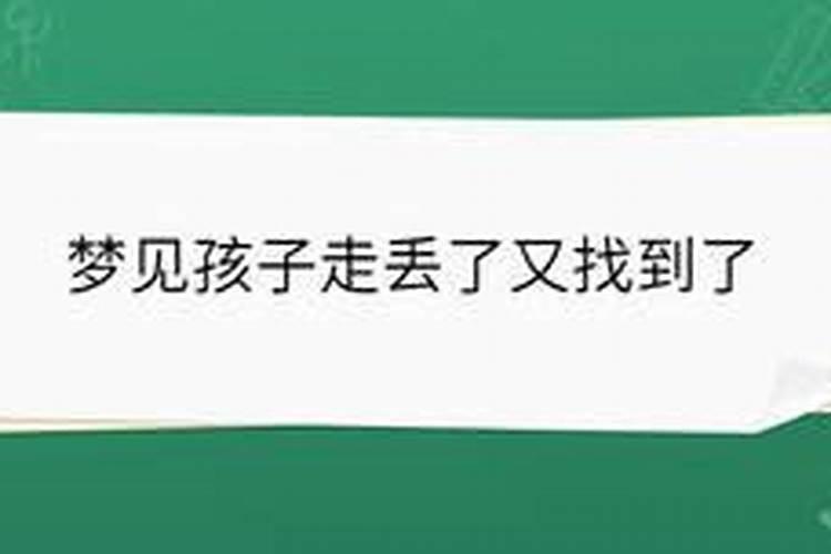 八字有三个华盖？