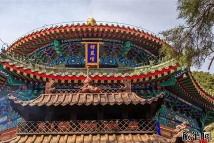北京龙头的那个寺庙真的很灵验吗