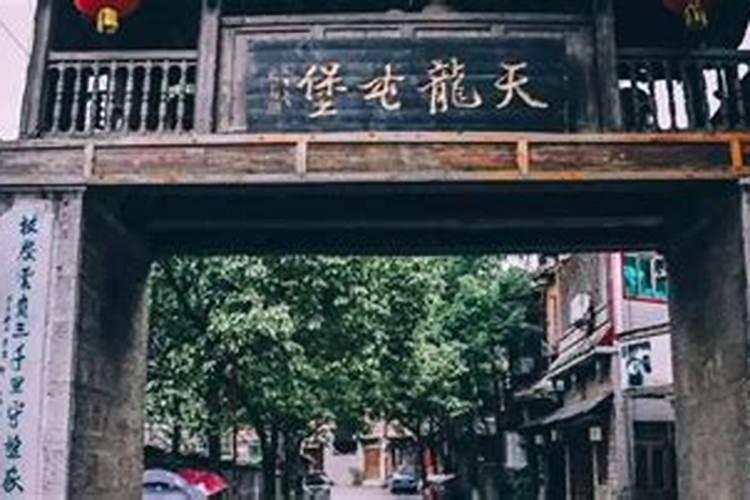 贵州元宵节有哪些风俗