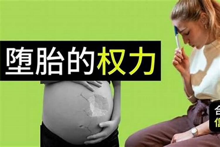 属猴2025年犯太岁吗