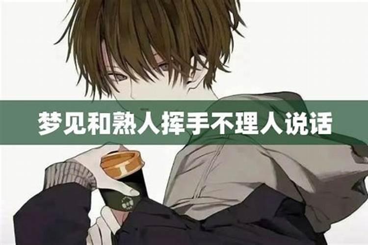2025年过年会冷吗