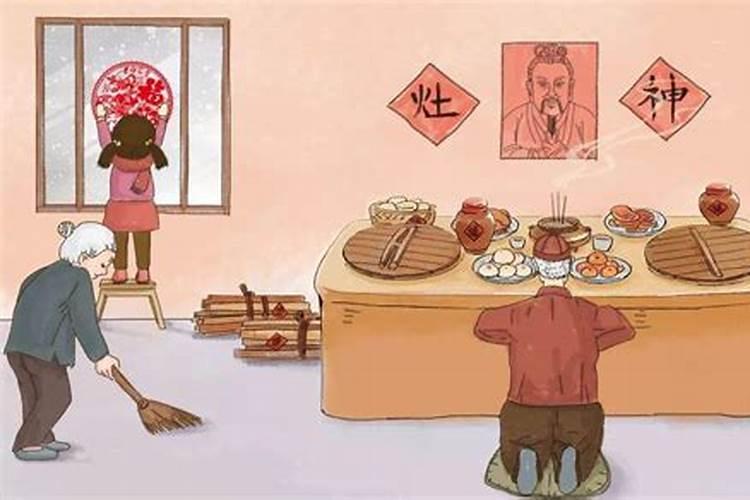 小年过后灶神还需要祭拜吗
