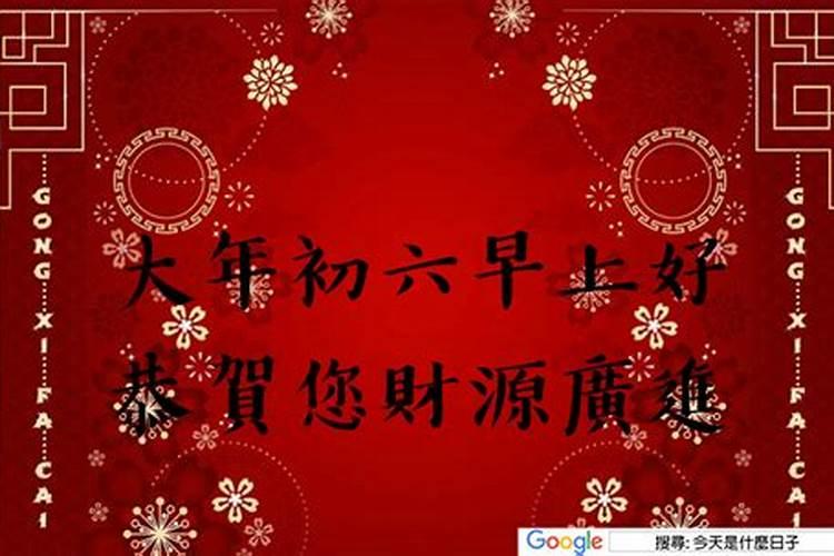 八字相克却仍然结婚的八字不合的婚姻会怎样